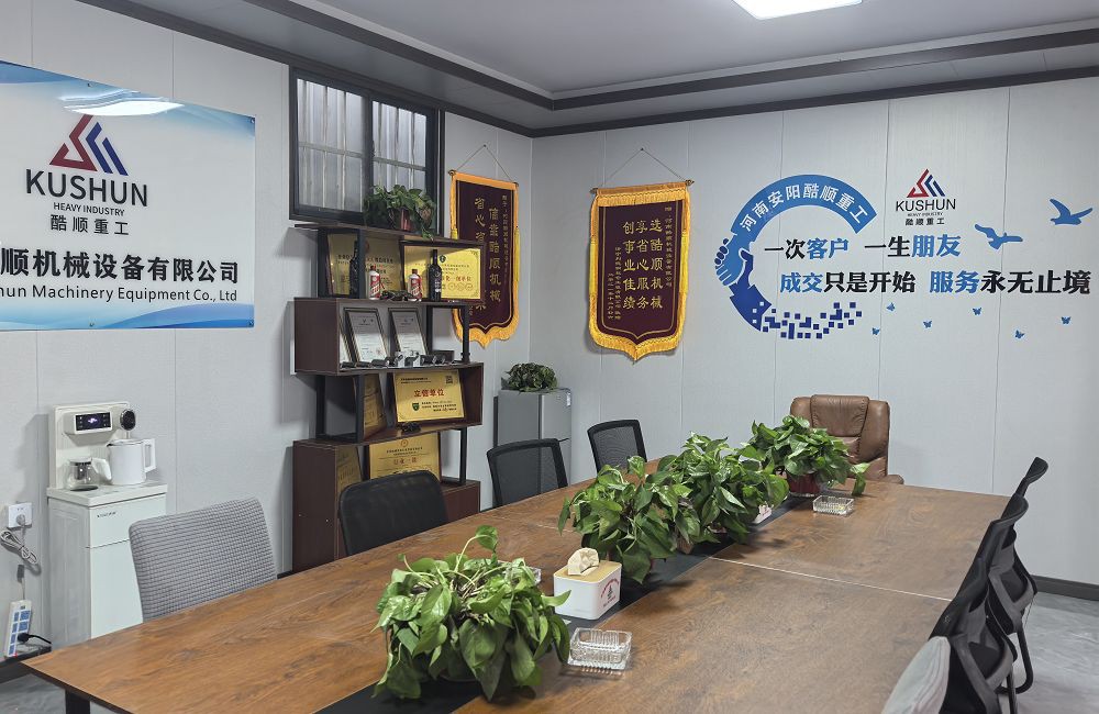 Kushun Office Kushun Office